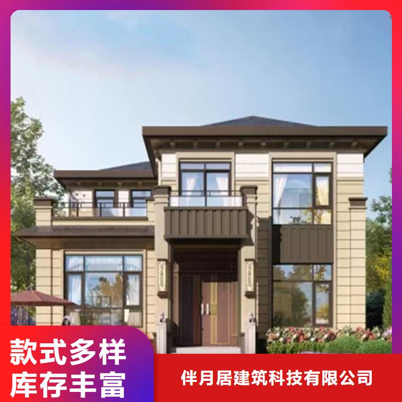 一层轻钢别墅房图片前景大全