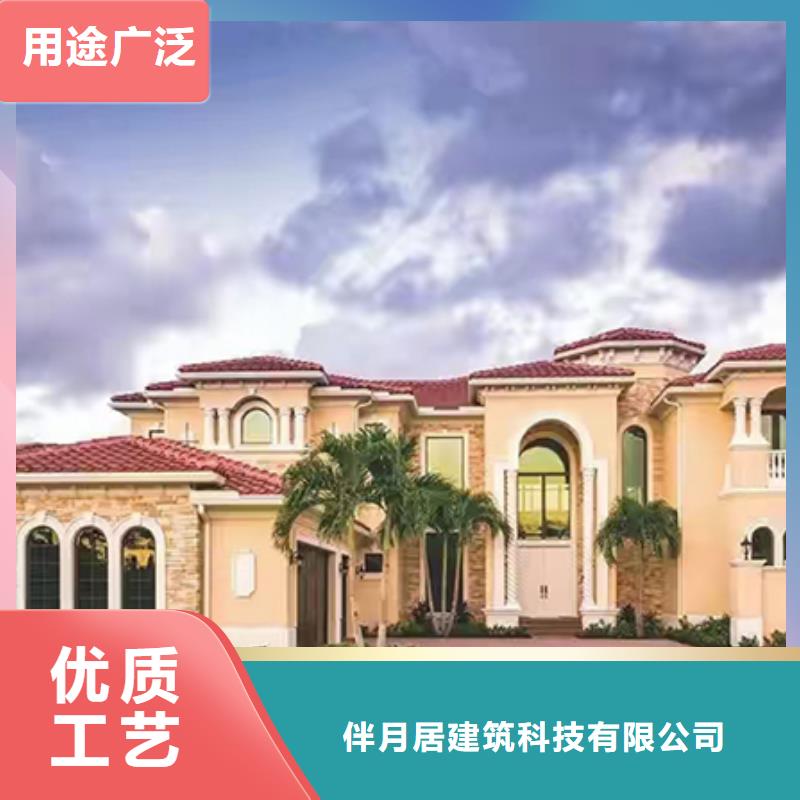 农村自建房价格大全