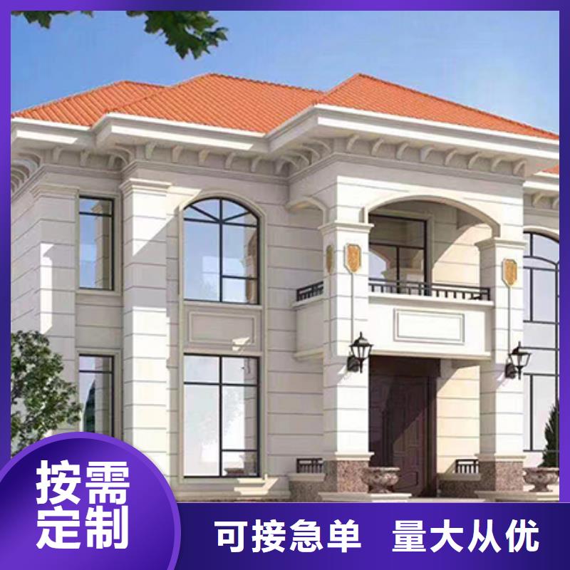 农村四合院图片大全地板大全