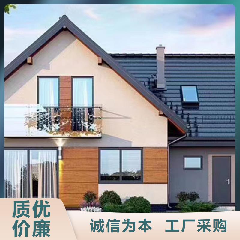 义马市四合院电话