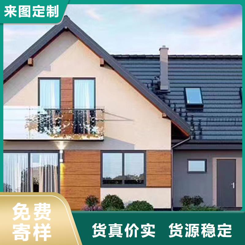 农村盖房子盖三不盖四的说法企业大全