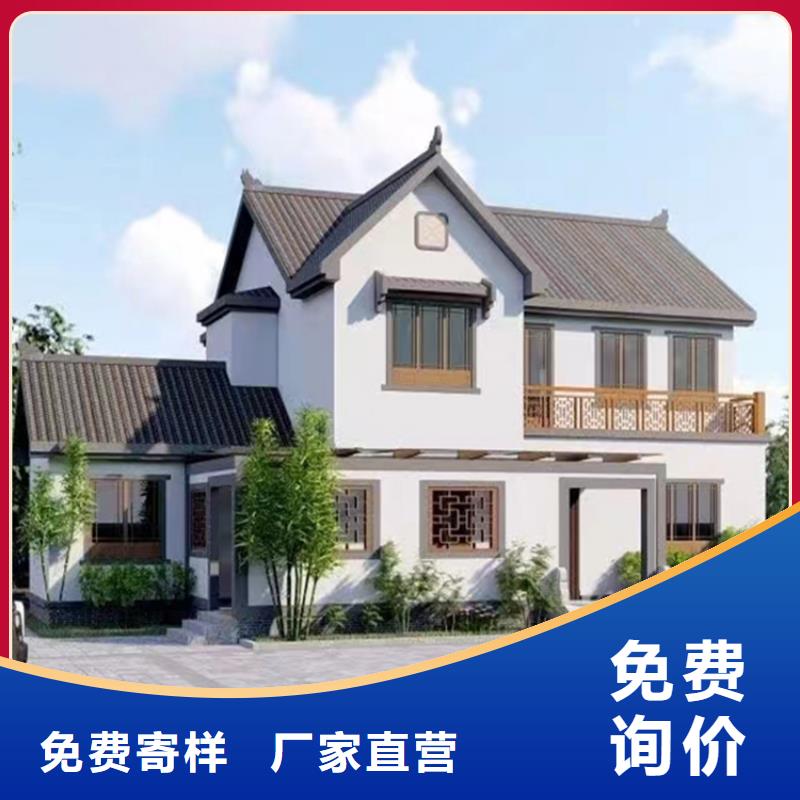 灵宝市农村建房厂家电话