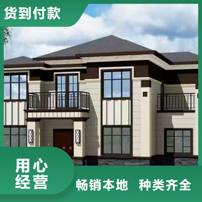 自建别墅防盗能力大全