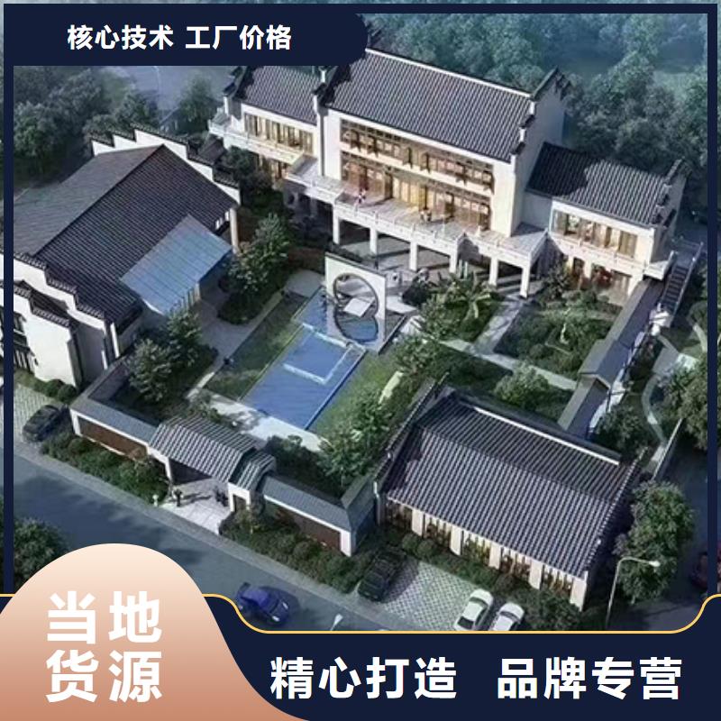轻钢房多少钱一平方一层带院子伴月居