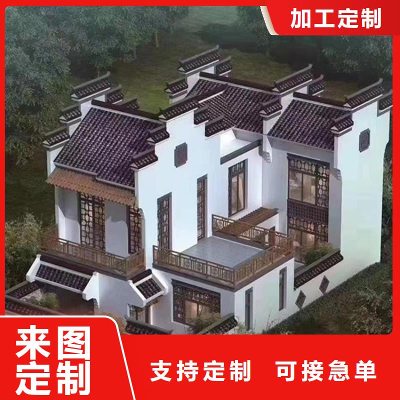 重钢别墅好还是砖混好售价伴月居