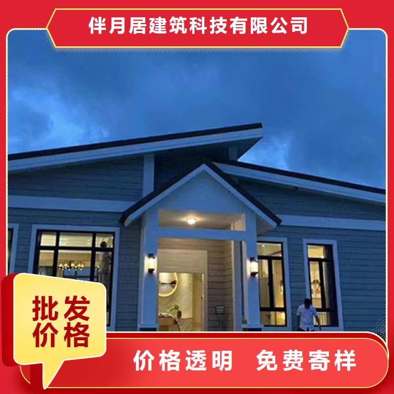 湖滨区轻钢房大概造价