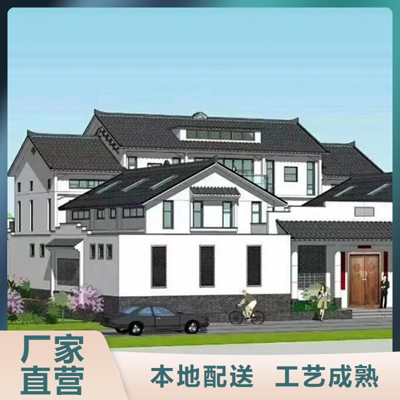 轻钢结构房子安装大全