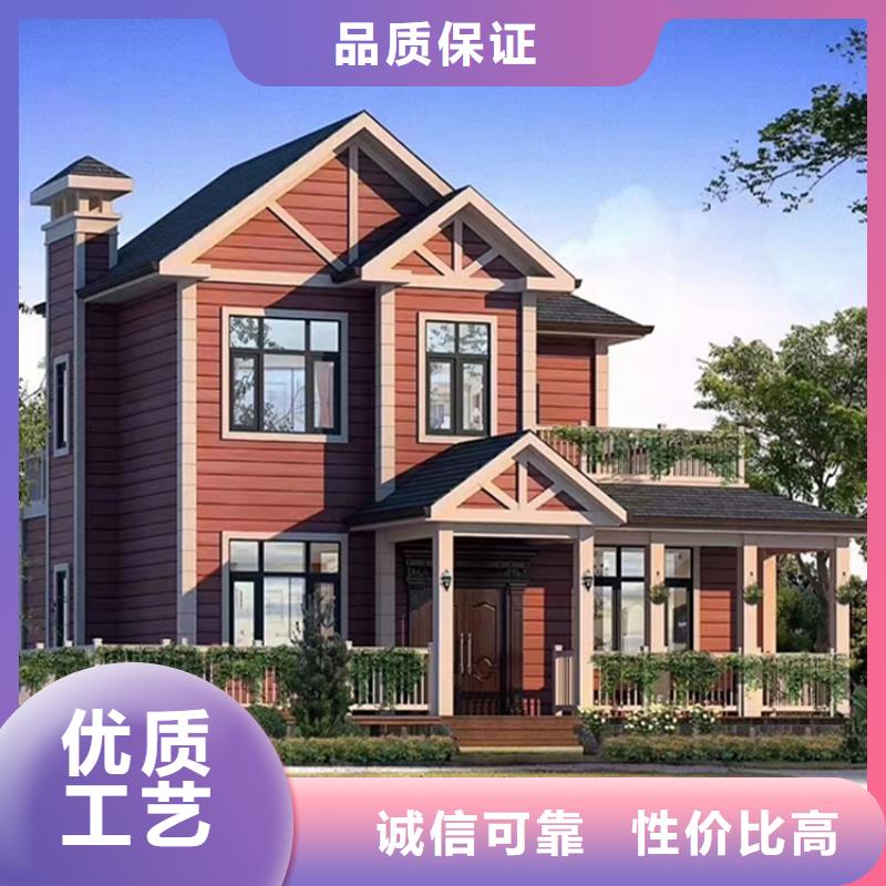 农村别墅图片哪里有十大品牌