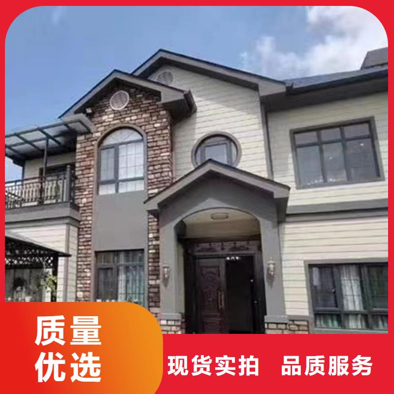 农村建一套别墅多少钱技术十大品牌