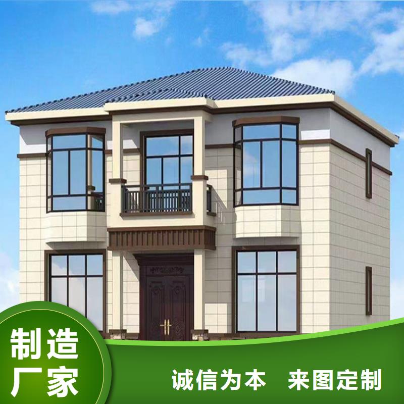 三十万盖轻钢别墅外墙装饰板十大品牌