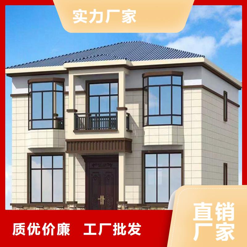 轻钢别墅-【轻钢房屋】价格低