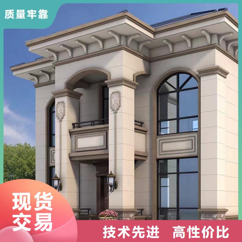 盖房子图纸设计大全农村保温大全