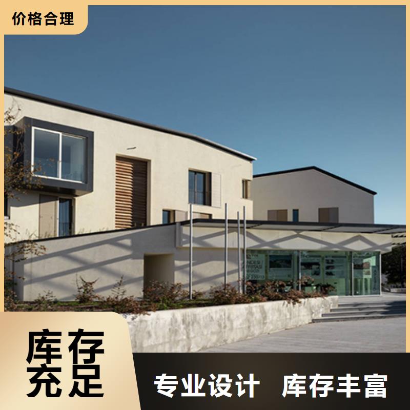 农村盖房子包工包料多少钱一平方造价伴月居
