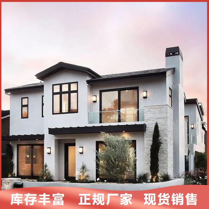 农村楼房好还是砖混的好十大品牌