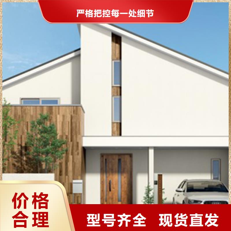 中式别墅存在的缺陷十大品牌