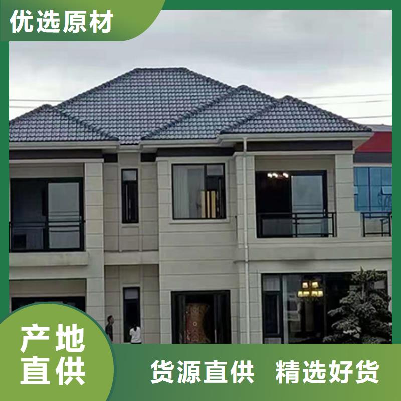 轻钢别墅-【轻钢房屋】价格低