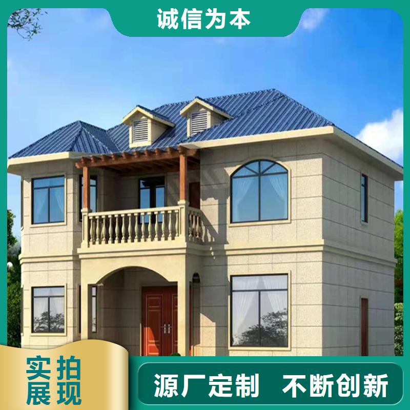 别墅农村一层大全