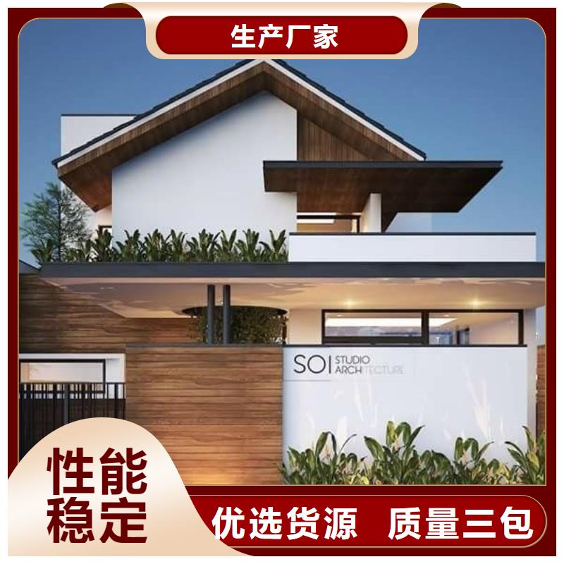 陕县农村楼房多少钱一平方