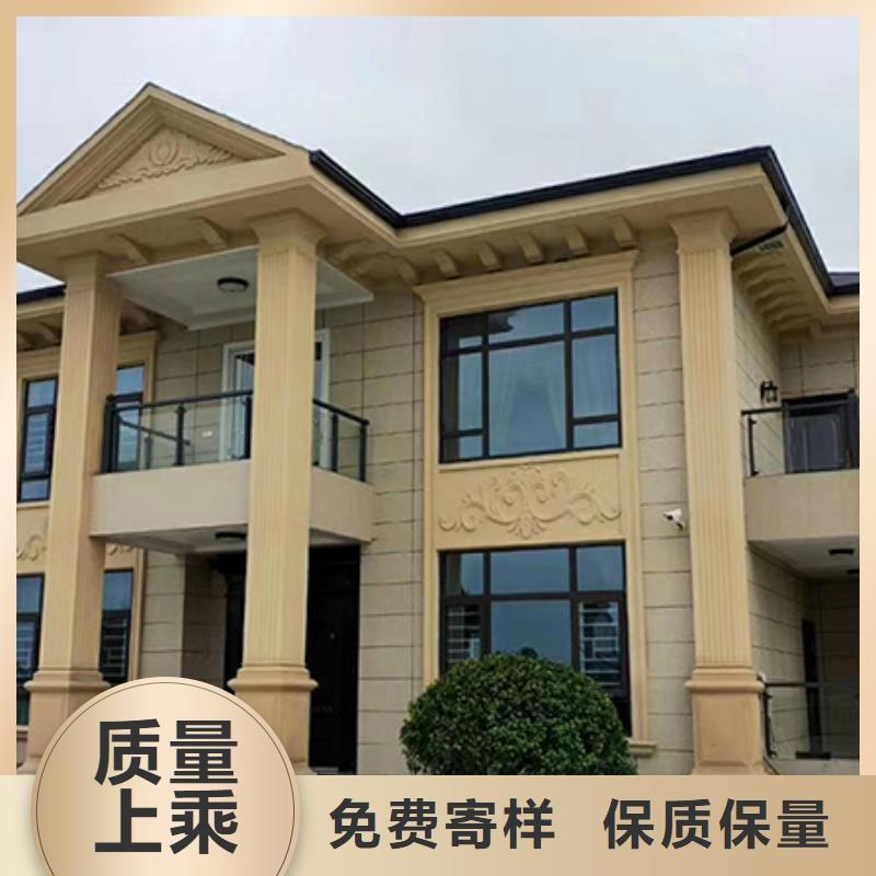 农村房子电话大全