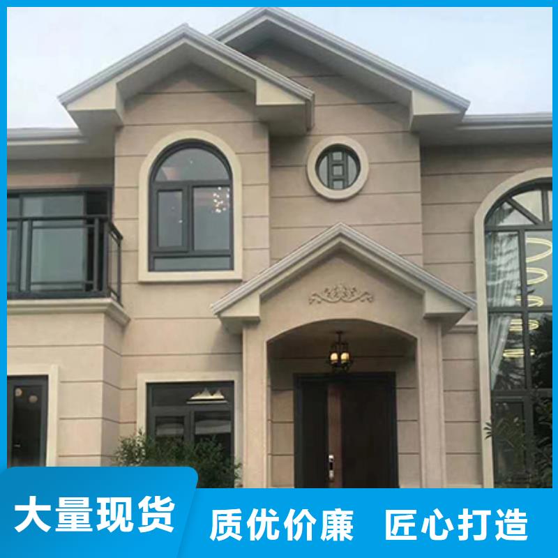 湖滨区农村自建房每平米价格