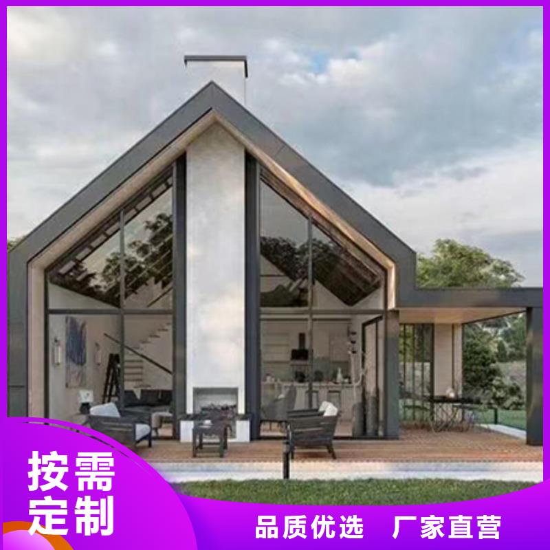 农村房子电话大全