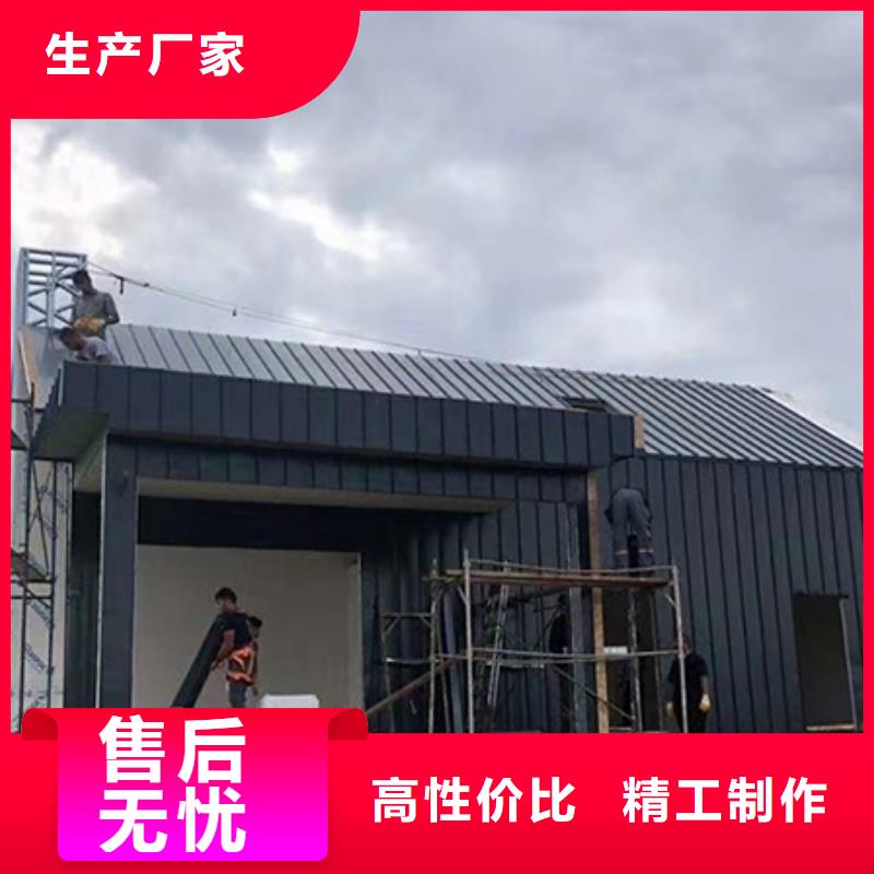 轻钢别墅-【轻钢房屋】价格低