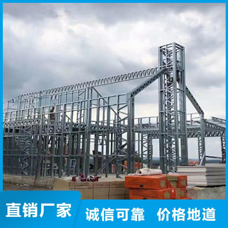 新农村自建房定制十大品牌