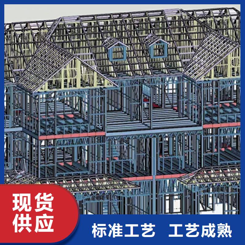 轻钢房优缺点大全