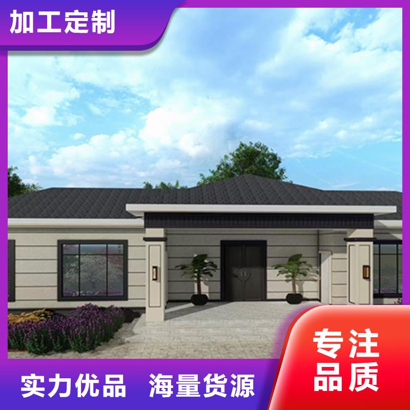 现代别自建别墅哪里有大全