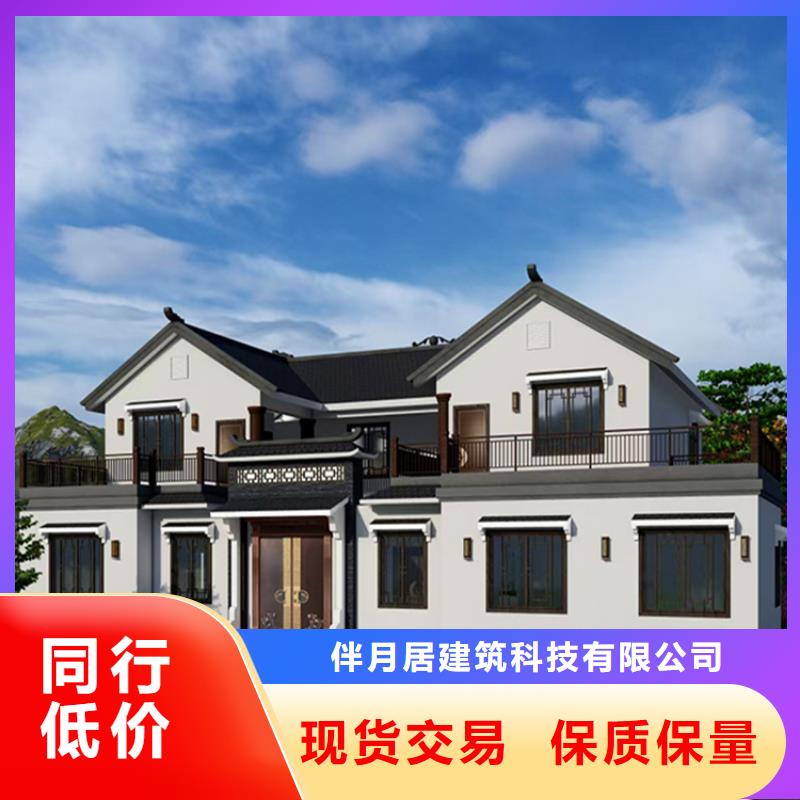 湖滨区轻钢房大概造价