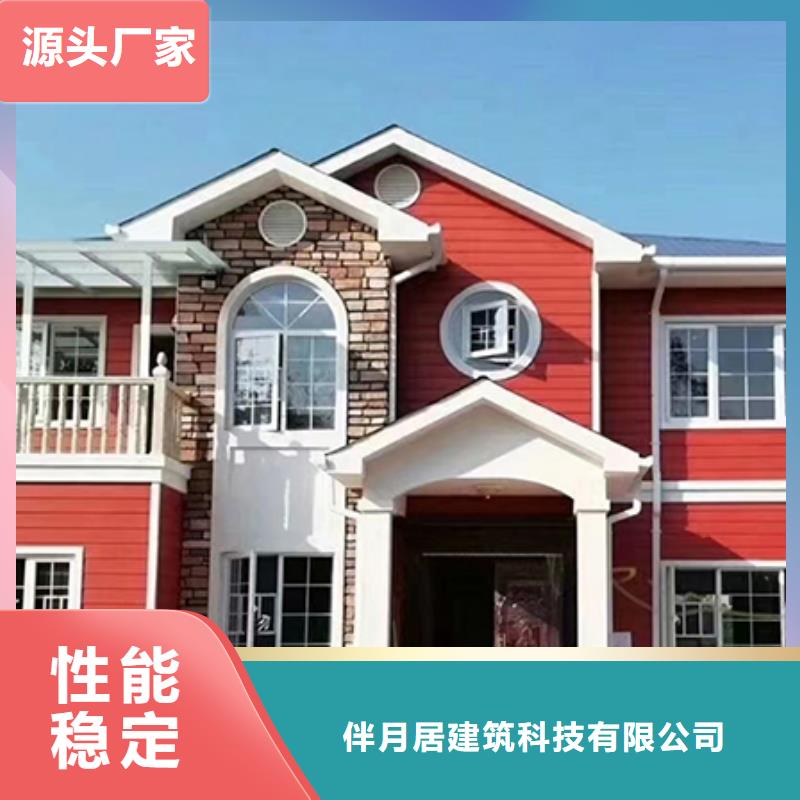 一层农村一层自建房论坛十大品牌