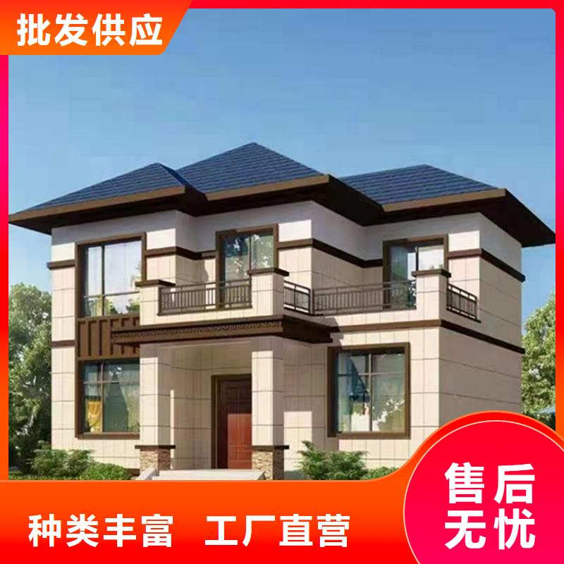  轻钢别墅从厂家买售后有保障