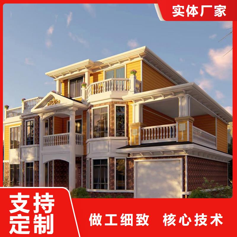 轻钢别墅轻钢房屋专业信赖厂家