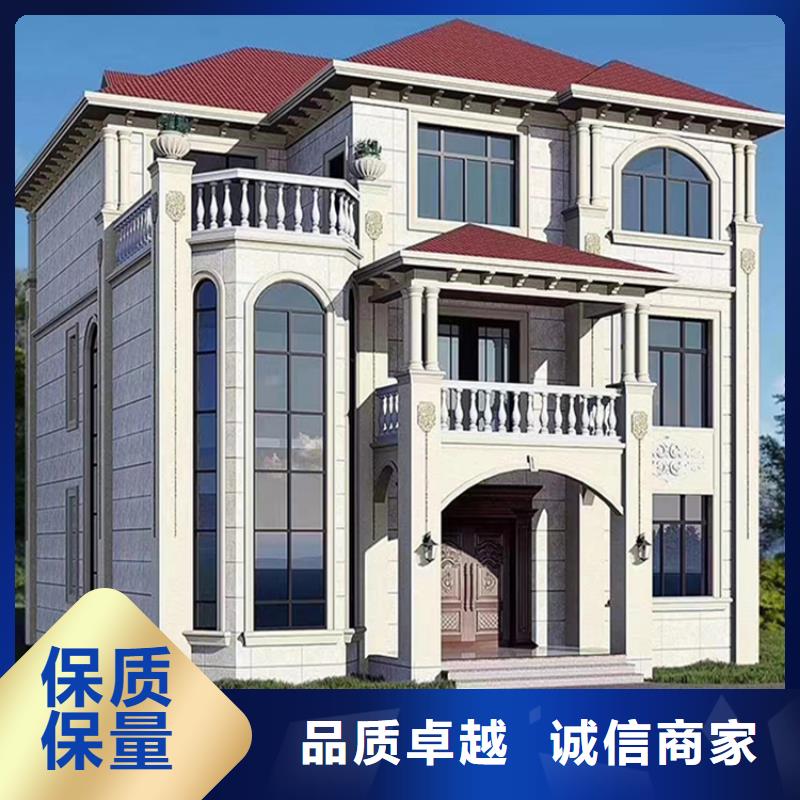 农村新型快速建房好不好伴月居
