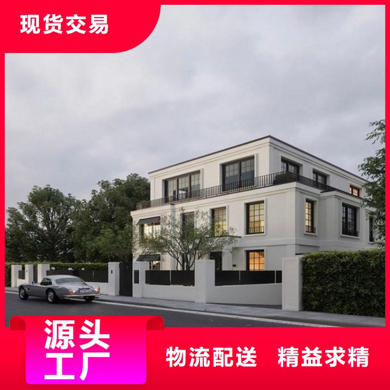 豪宅企业大全