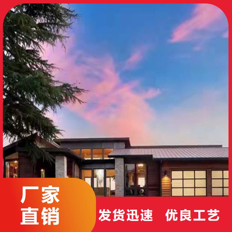 小型自建房配件十大品牌