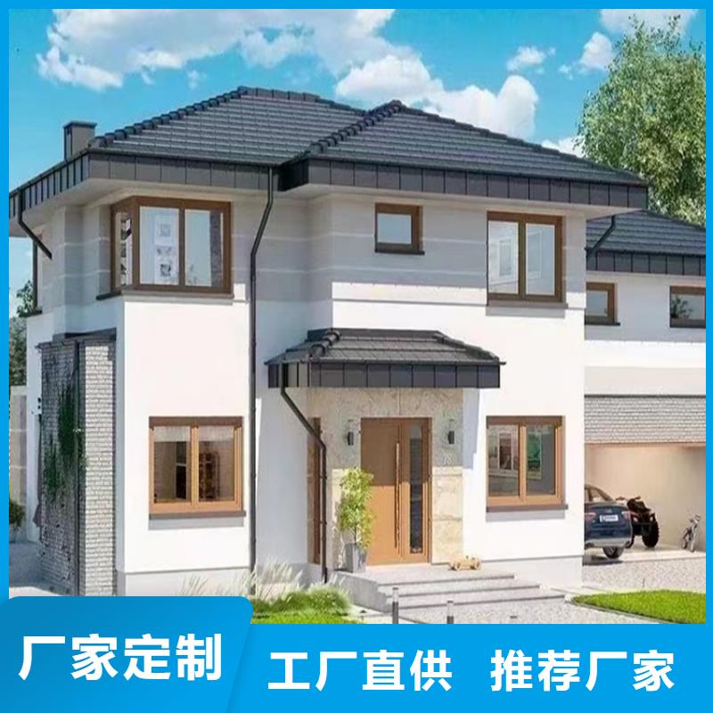 轻钢别墅甄选好厂家