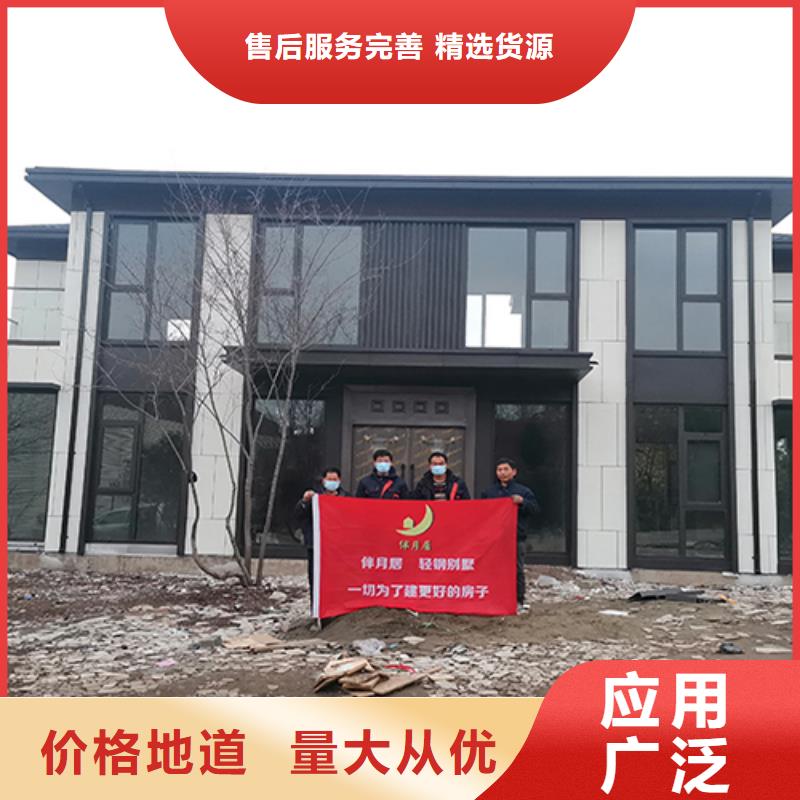 轻钢别墅,【轻钢房屋】好厂家有担当