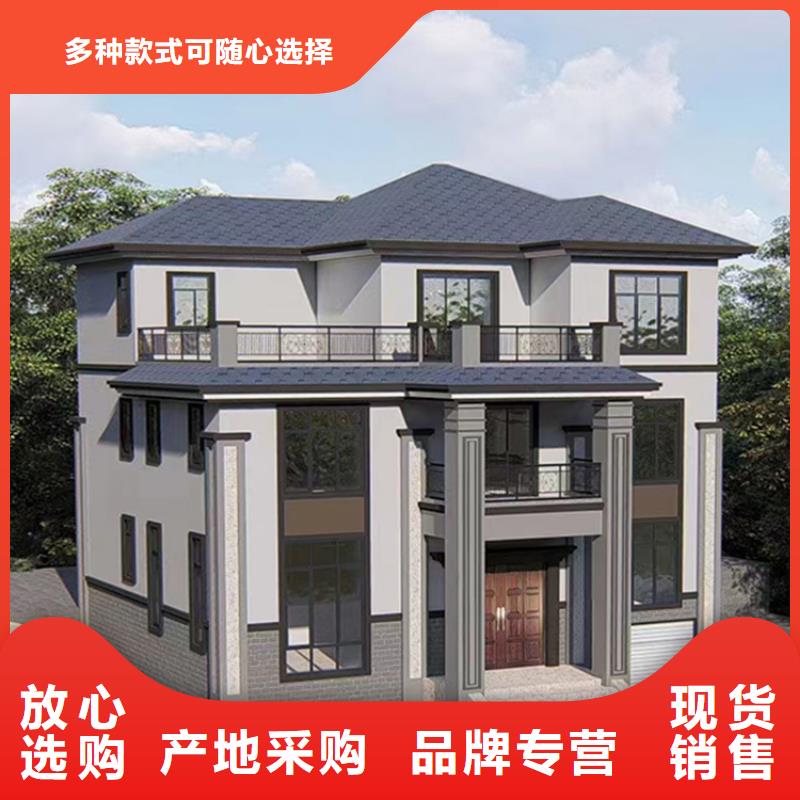 轻钢别墅,【轻钢房屋】好厂家有担当