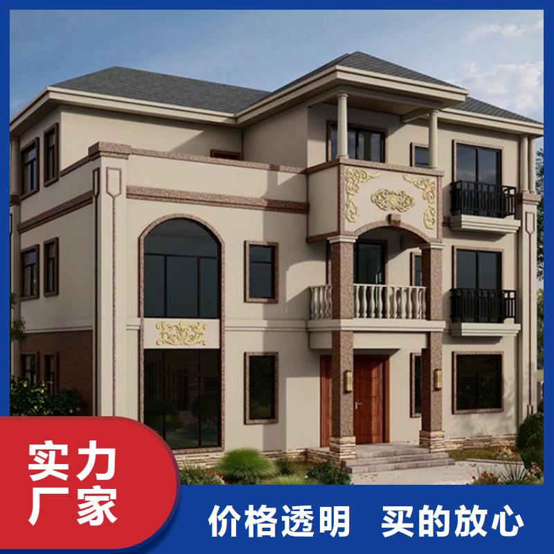 轻钢别墅-【轻钢房屋】价格低