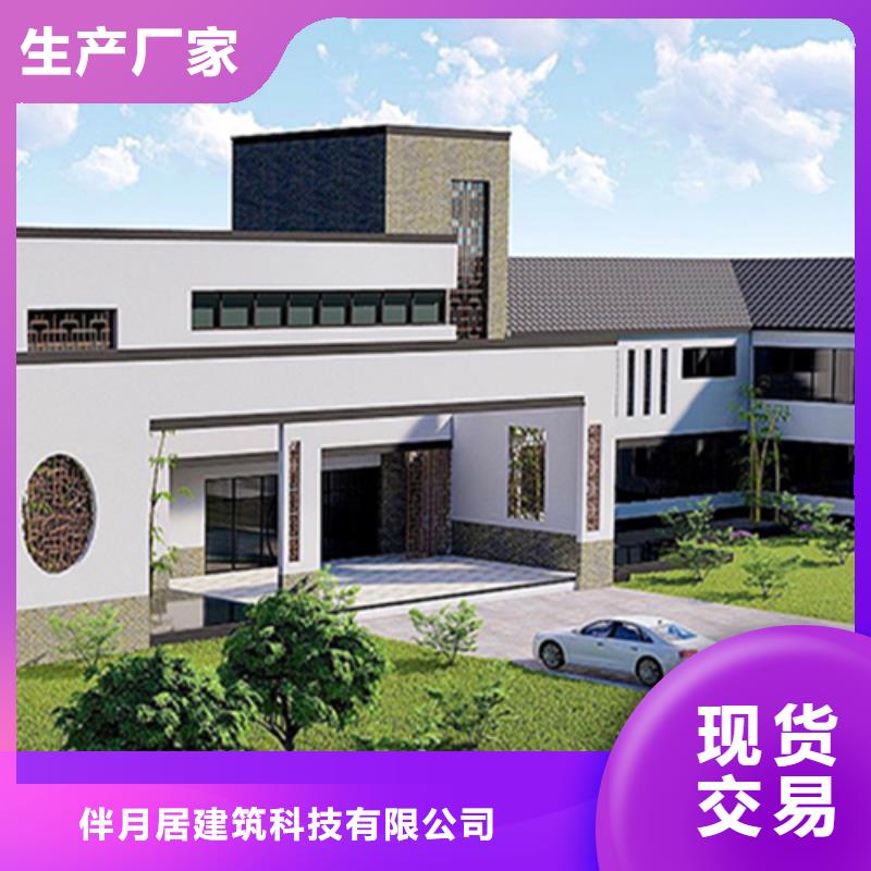 轻钢别墅,【轻钢房屋】好厂家有担当