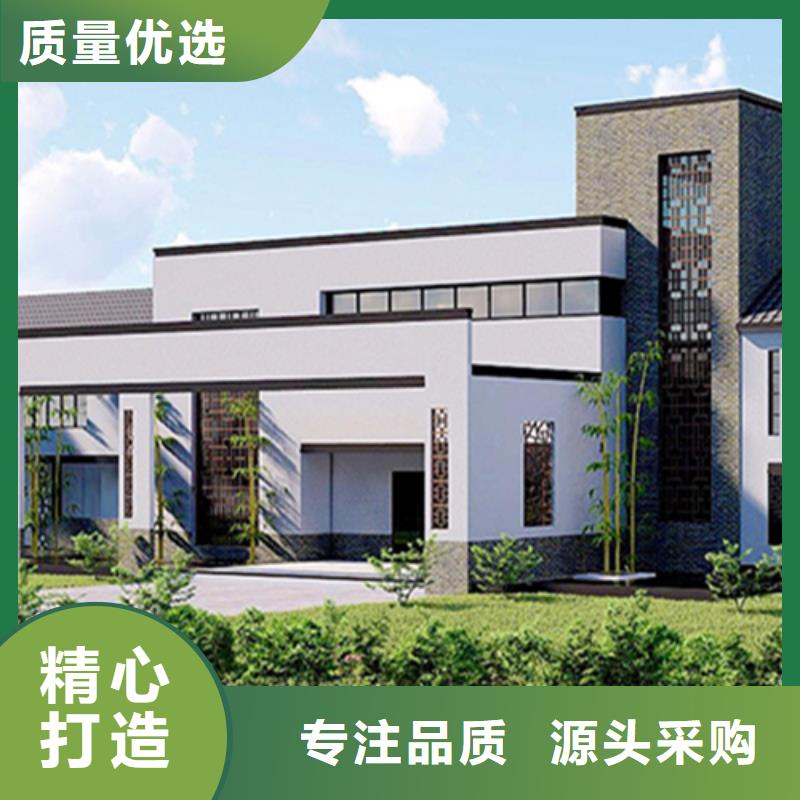 农村别墅户型十大品牌