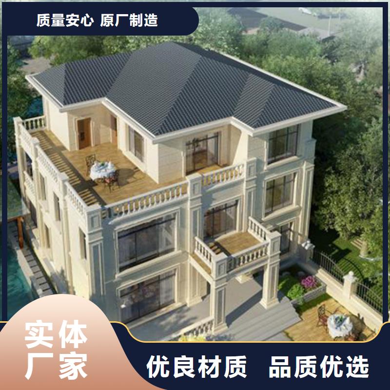 轻钢别墅,【轻钢房屋】好厂家有担当