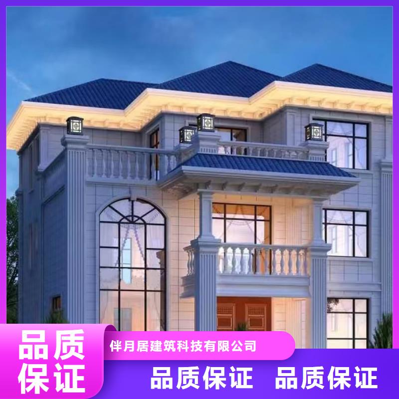 砖混结构房屋安装本地施工队