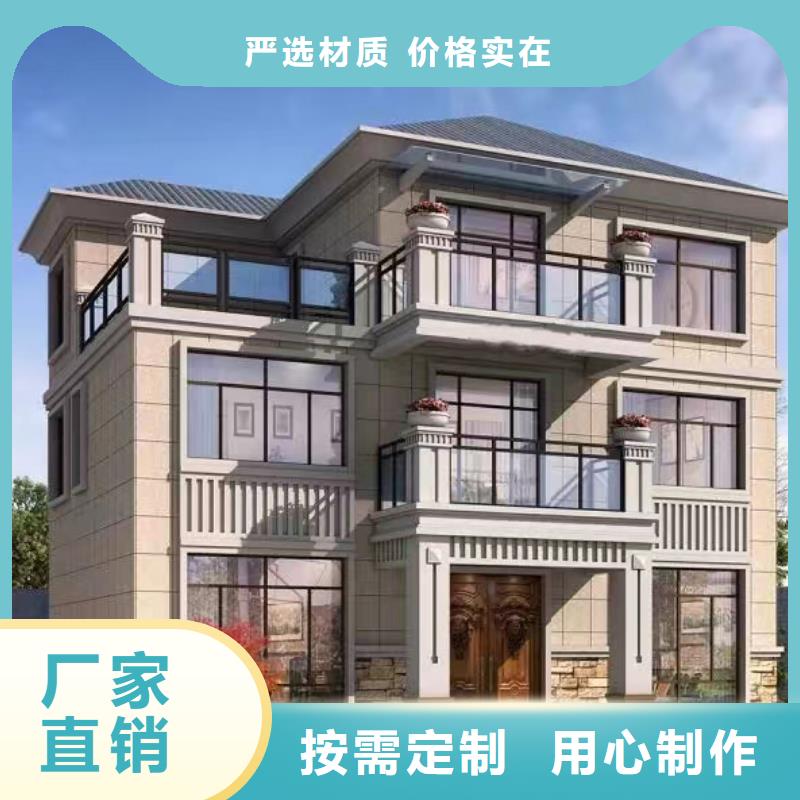 重钢结构房屋墙体用什么材料安装本地公司