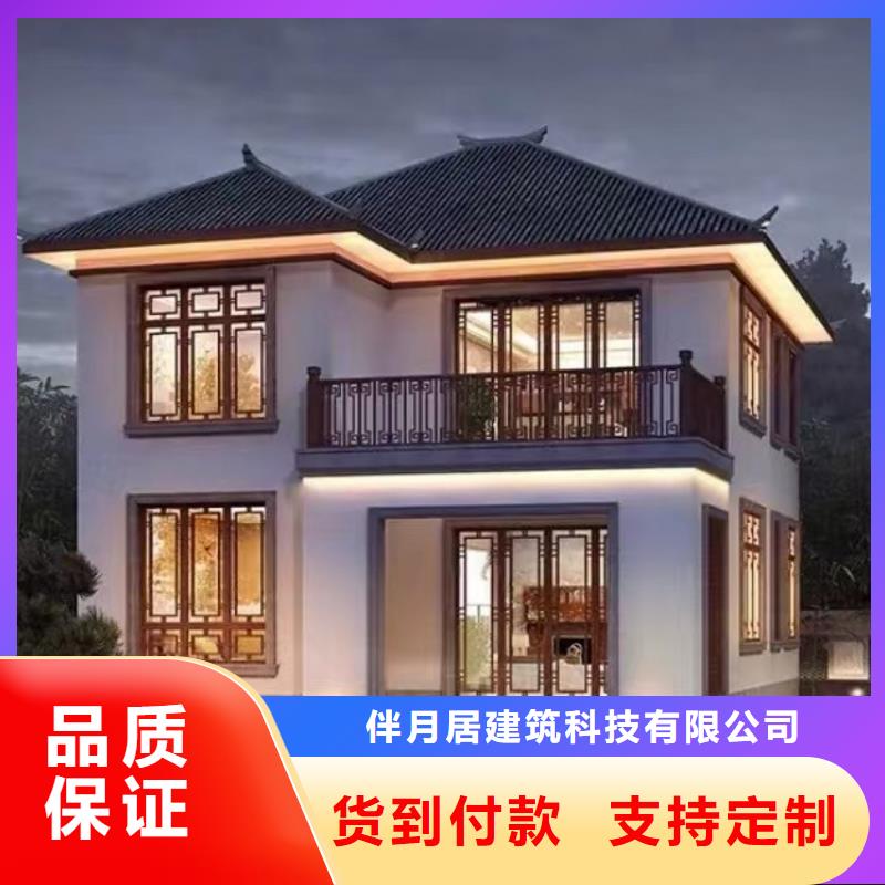 砖混结构特点畅销全国本地公司