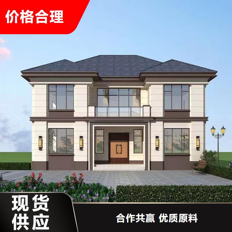 砖混结构哪些墙可以拆出厂价格本地企业