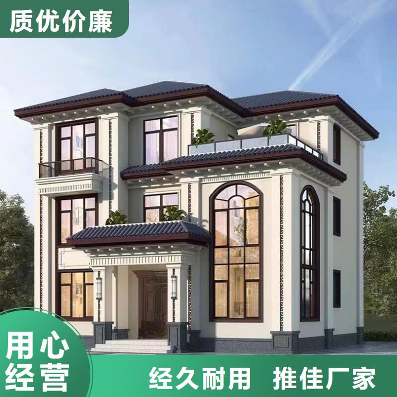 砖混结构的房子寿命生产厂家本地企业