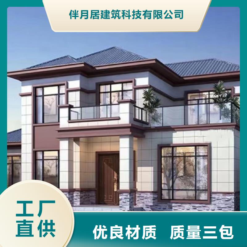 砖混结构房屋拆除方案现货直供本地公司