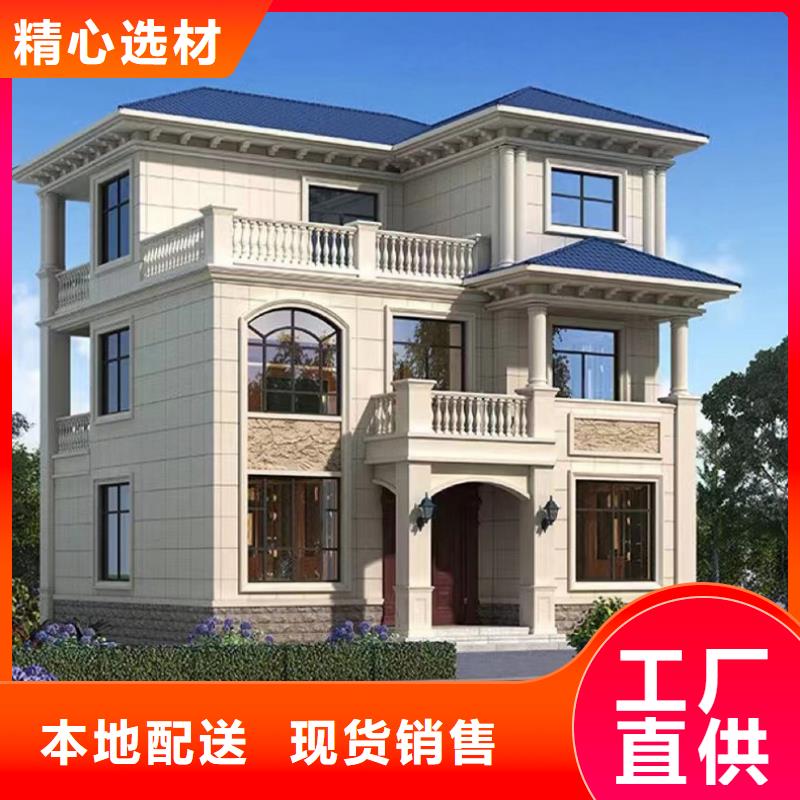 【轻钢别墅】-轻钢房屋产地货源